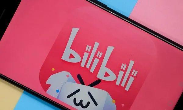 b站营销号侵权,营销号运营被打