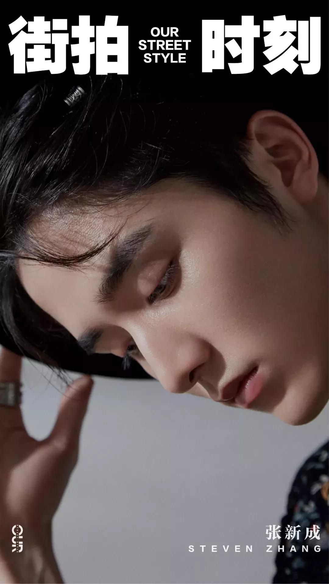 秦海璐夏季穿搭,秦海璐时尚穿搭