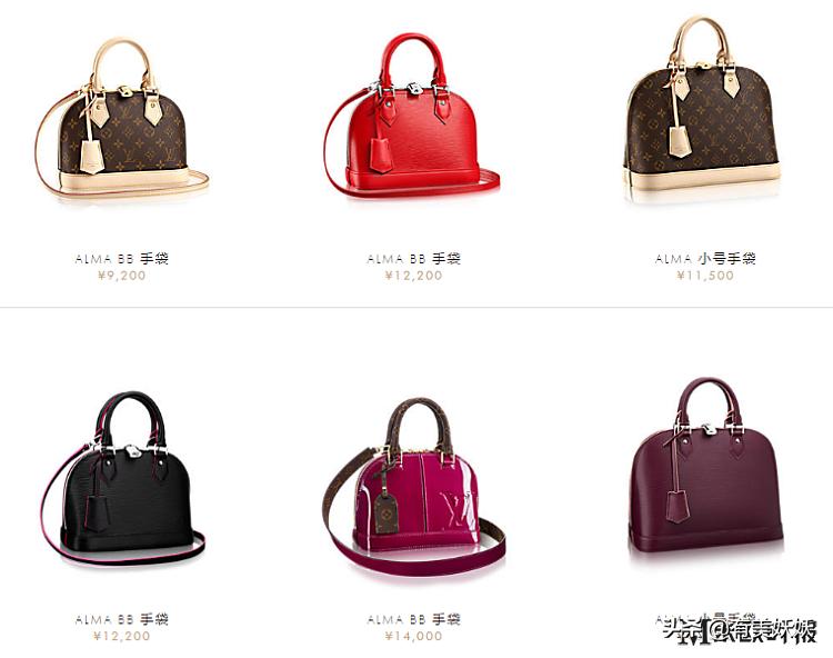 pradalv香奈儿,chanel十大经典包包