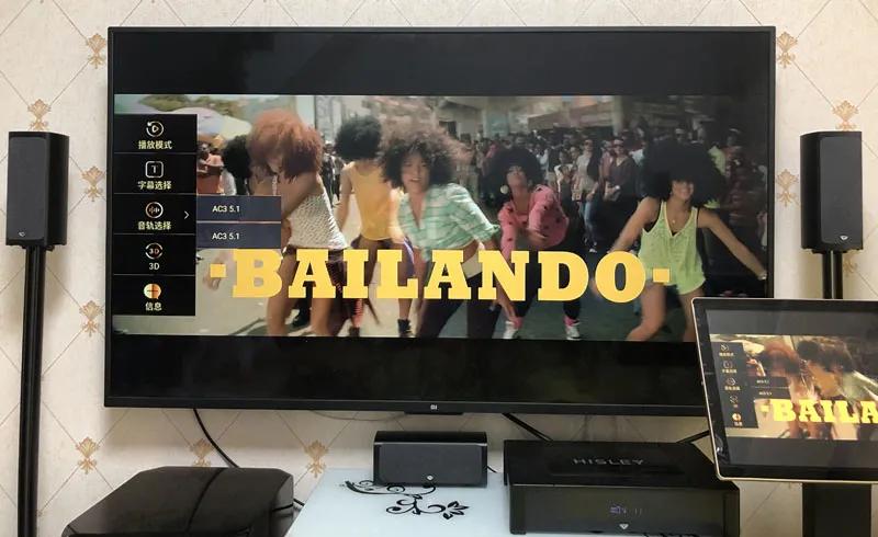 没布线怎么装射灯,没有布线投影怎么连音响