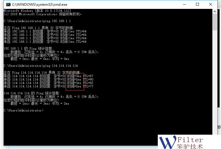 公司网络速度特别慢怎么解决,数据网络网速太慢怎么处理