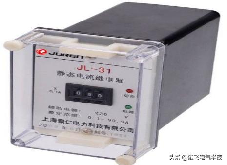 零基础电工必学的元件,低压电工怎样学会识图