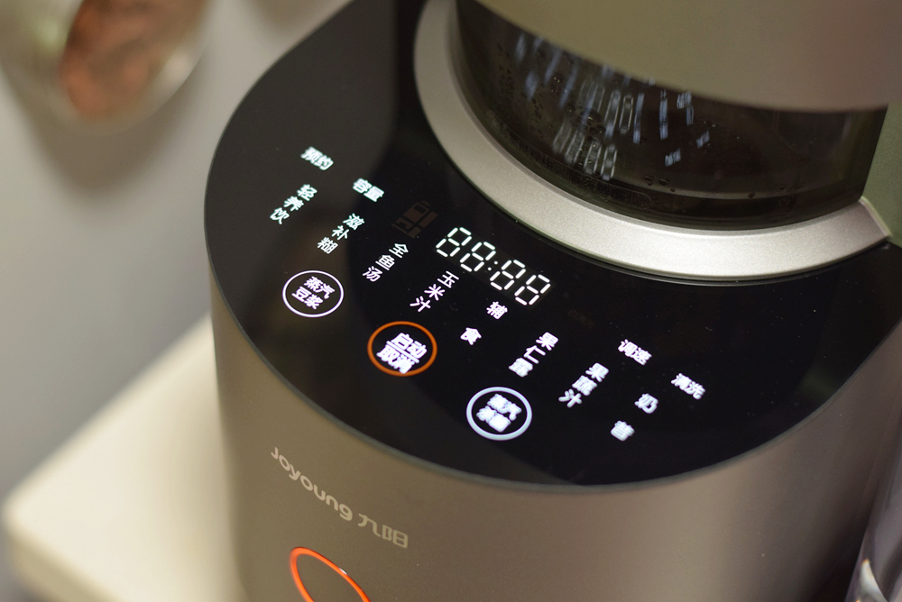 九阳y88蒸汽杀菌步骤,九阳y88蒸汽可达多少度