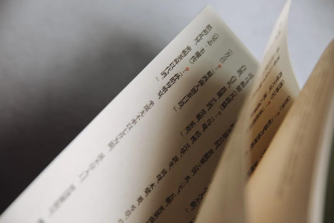 认真吃饭好好睡觉保持开心,认真吃饭好好爱自己