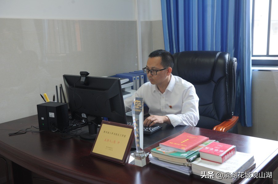 我的入党故事陈金涛,我的入党故事不忘初心与党同行