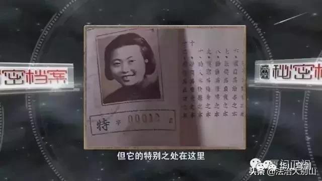 罗援：端午节，请不要忘记纪念她！弥留之际她仍在喃喃：我暴露了？