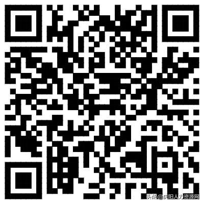 2018庆阳招聘信息,庆阳附近招工最新招聘