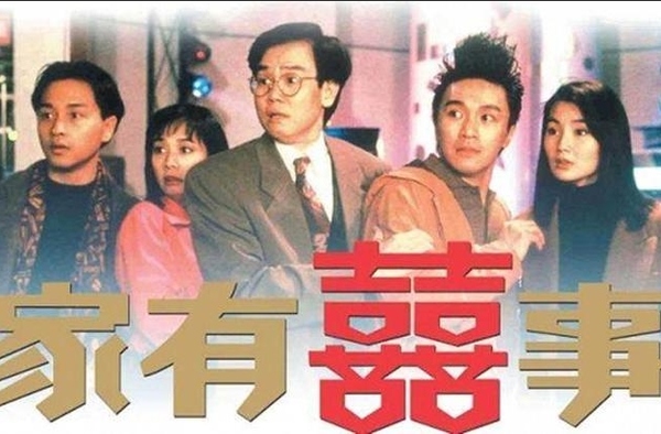 谷德昭谈周星驰,谷德昭周星驰的电影