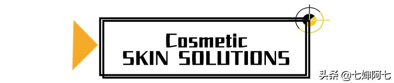 护肤品烂脸,拯救烂脸护肤品