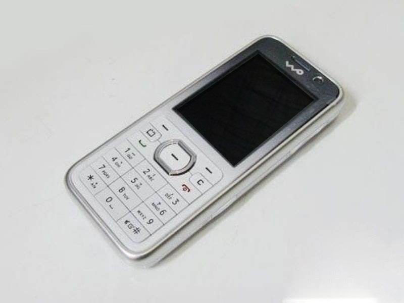 华为手机发展史完整版,我的第一部手机发展史完整版