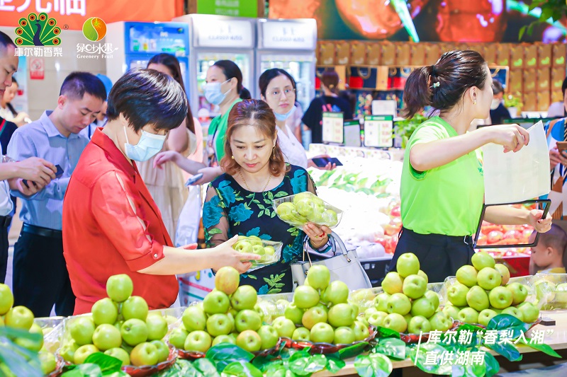 库尔勒“香梨入湘”直供湖南正式启动
