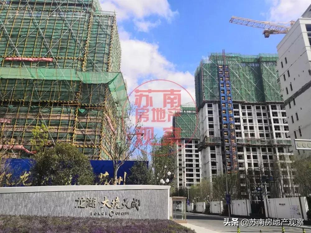 苏州太湖新城特价房,最新苏州吴中区特价优惠楼盘