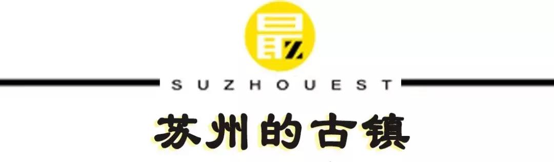 苏州2022年回顾,2019苏州记忆