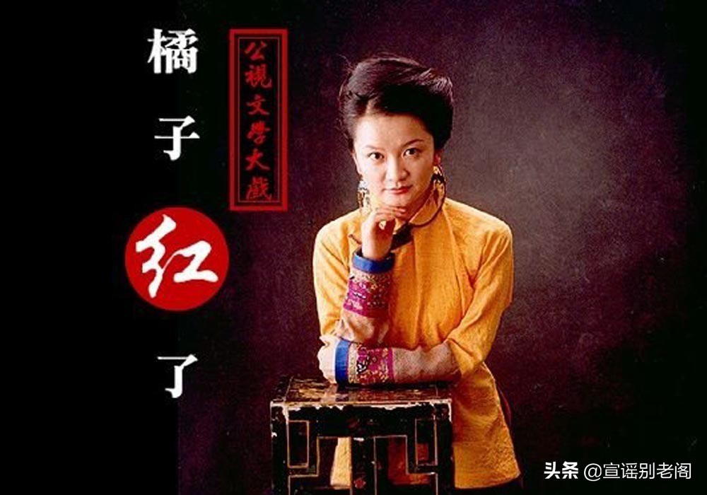 我爱我家经典片段感悟,我爱我家经典场面