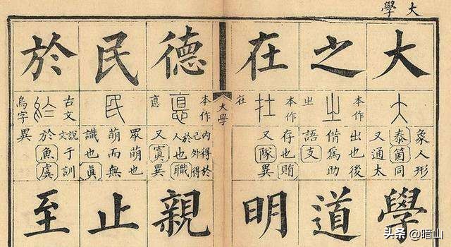 旷世奇文十大巅峰之作滕王阁序,旷世佳作完整版