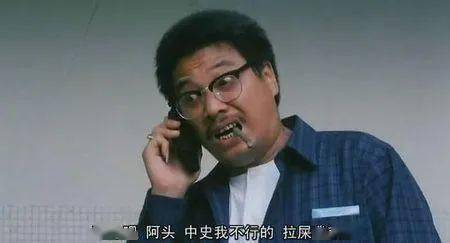 致敬达叔经典,致敬永远的达叔