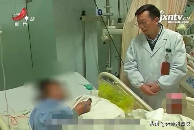 鱼身上的这个部位千万别吃油,鱼身上的哪个部位不能吃有毒