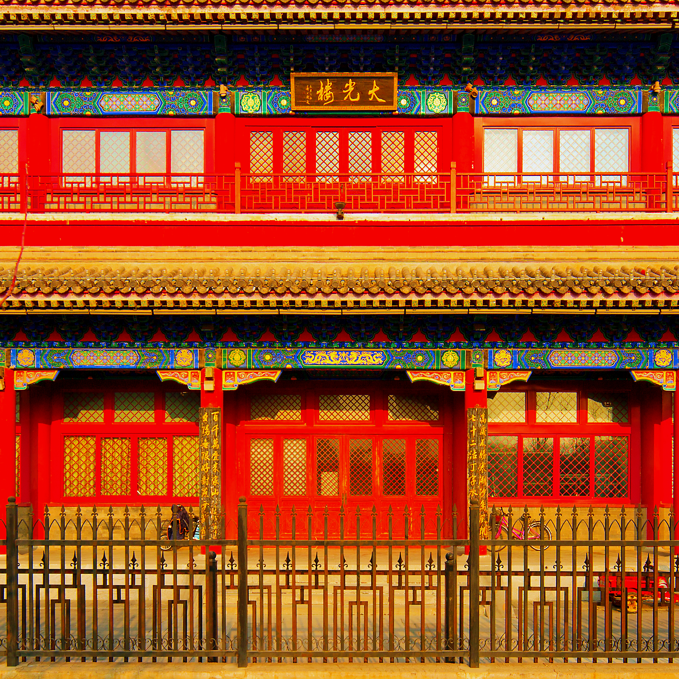 图说历史大运河的变迁与价值,大运河大光楼游船