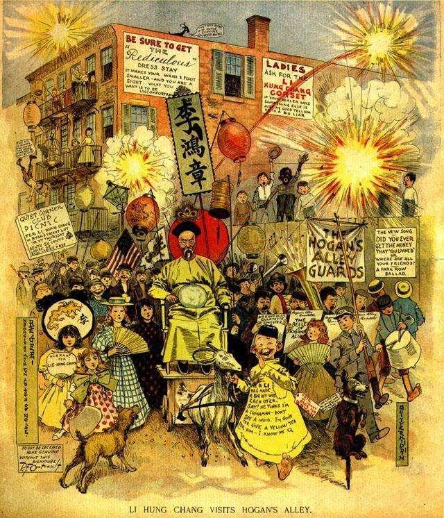 李鸿章访问美国后说了一句什么话,李鸿章访问美国时的场景