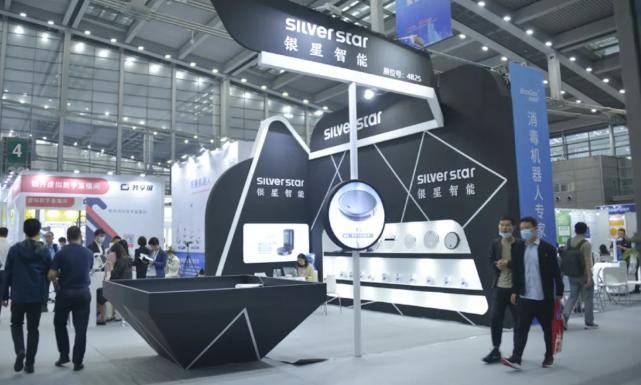 银星扫地机器人,银星科技扫地机器人