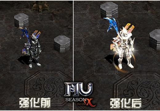 盘点网游历史上史诗级大战,盘点2003年国内十大经典网游