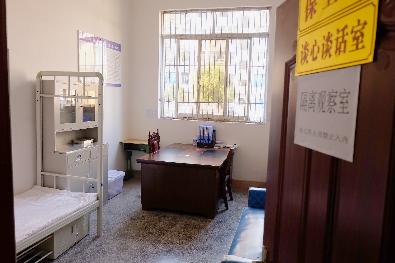 巴中市第四中学西华山春游,巴中高中春游