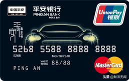 信用卡必买的12张卡,玩卡专家教你如何玩转一张信用卡