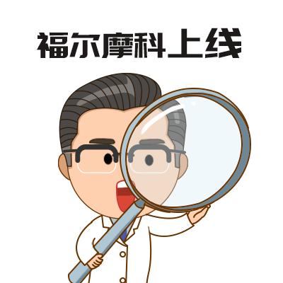 儿童吃水果罐头的危害,损害孩子大脑健康的食物