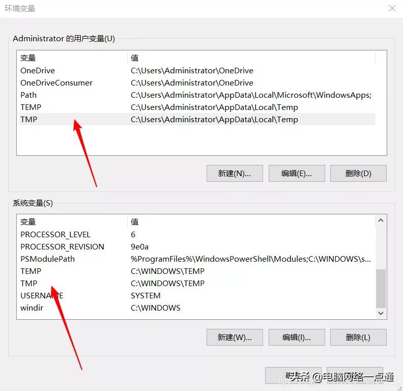 笔记本如何清理c盘空间,笔记本电脑内存故障现象