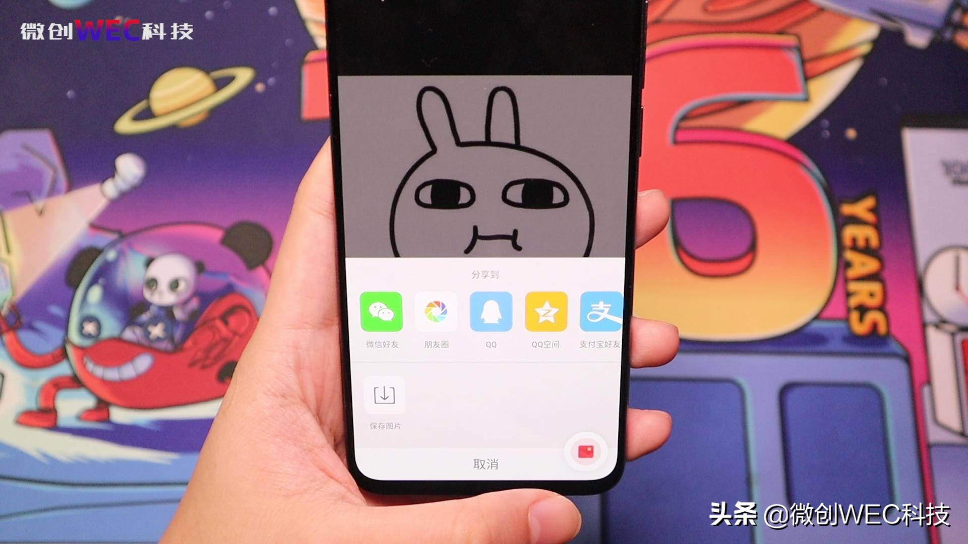 flyme8体验版推送,flyme8体验版什么时间推送