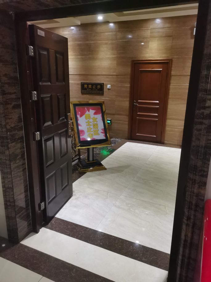 浴池男女入口大赏一一挚爱人间清泉声之十四