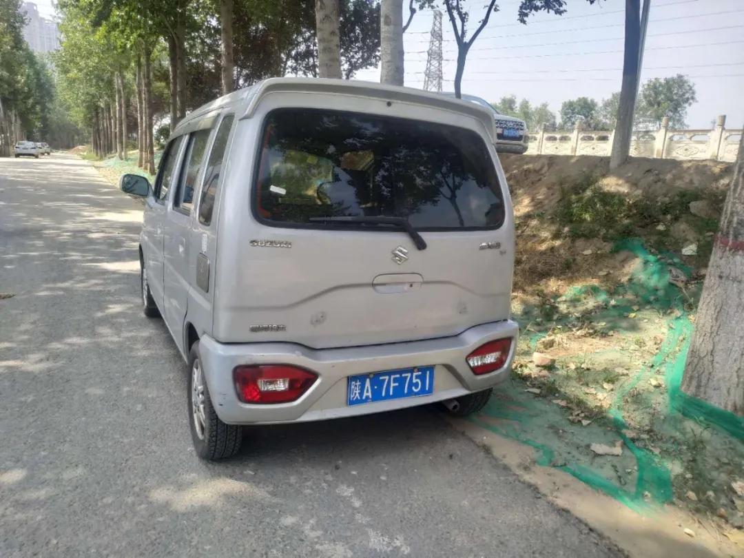 西安拉货神器,高陵二手车北斗星