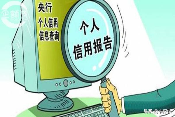 建设银行信用卡综合评分不能分期,信用卡申请综合评分不足原因