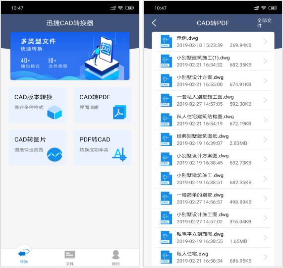 如何解决手机卡顿正确方法,怎么能快速解决手机卡顿问题
