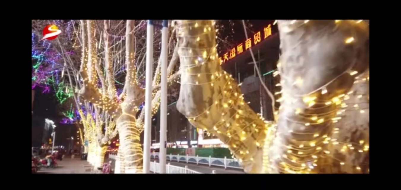 全国人口第二大县_沭阳县，夜色火树银花，喜庆春节。