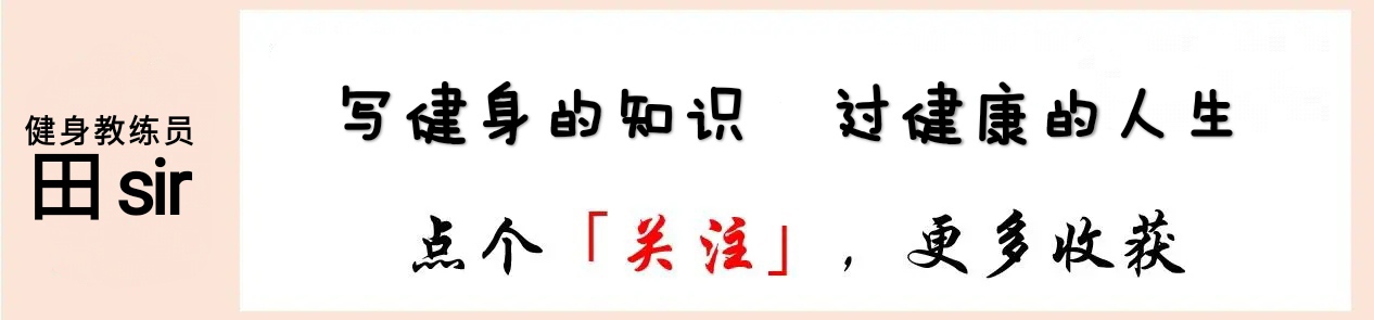 怎么快速减小肚子练出腹肌,练腹肌不要急