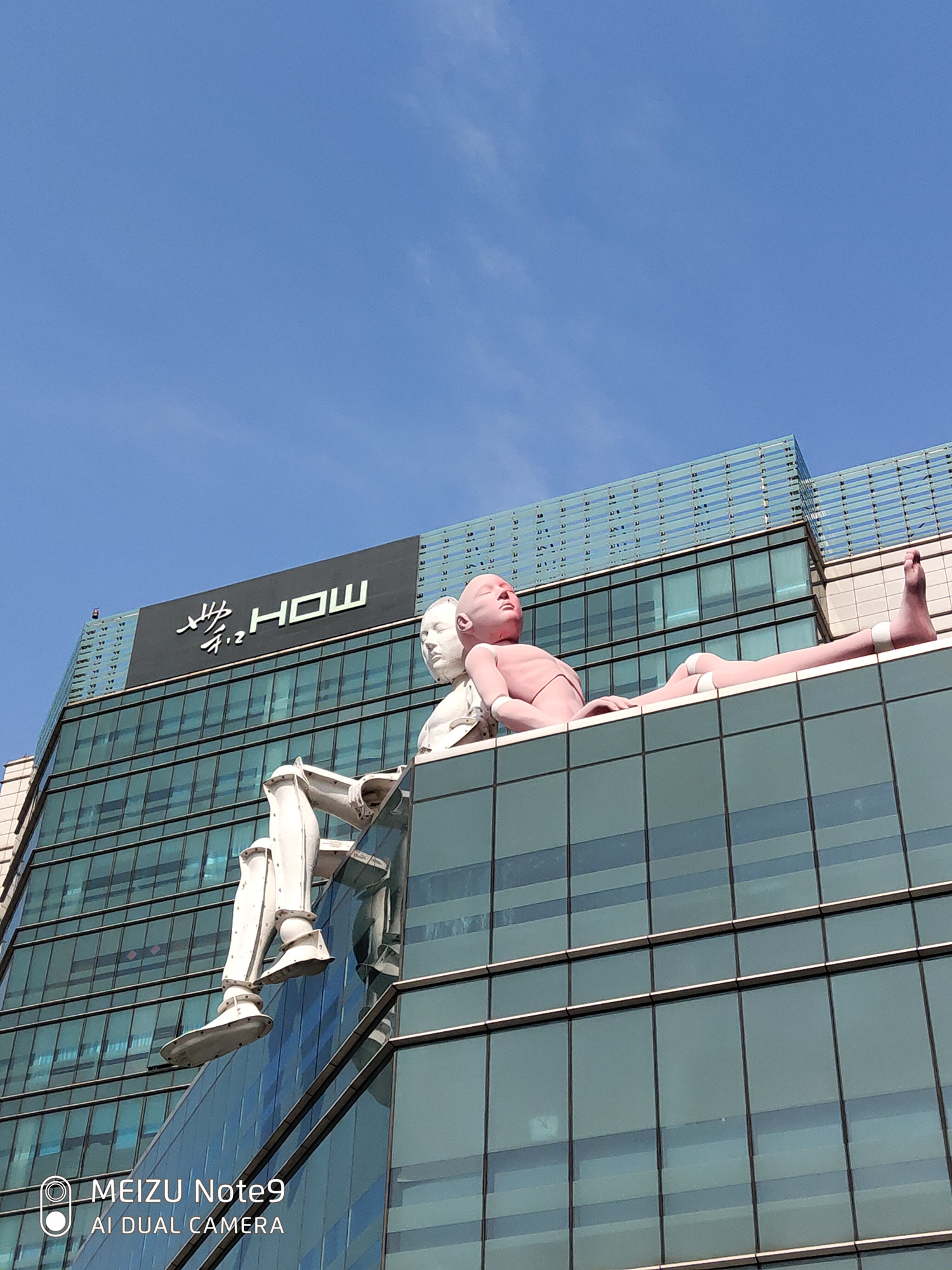 魅族note9评测吃鸡帧数,魅族note9测评王者荣耀