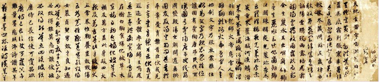 王羲之是怎样坚持练习书法的,如何练王羲之的书法