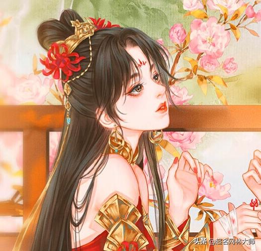 诗词中清新雅致有内涵的女孩名,诗经中内涵有诗意的女孩名