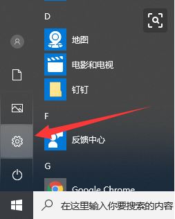 win7安全模式升级win10,win10网络安全模式怎么改win7系统