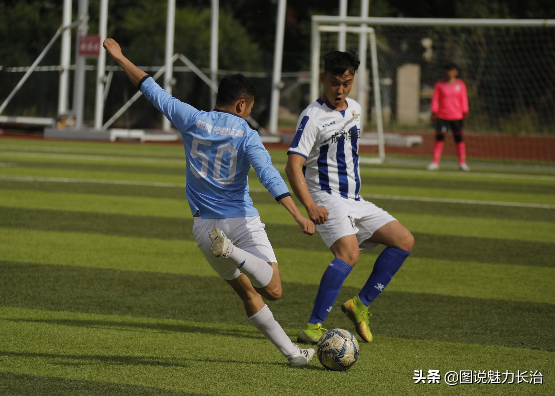 长治杯足球,2022长治市职工足球联赛