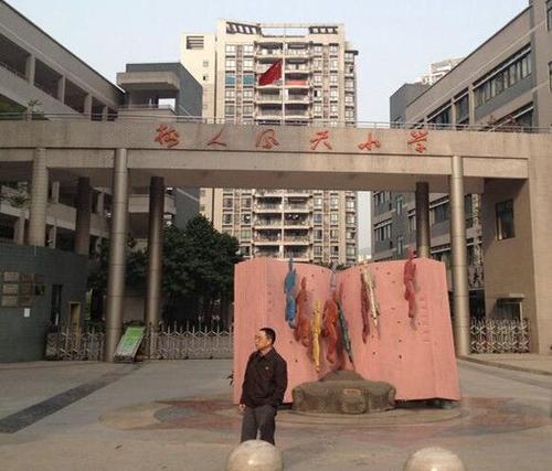 重庆公务员面试真题,重庆结构化面试真题