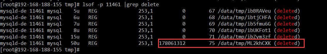 故障原因分析报告模板,故障分析报告表