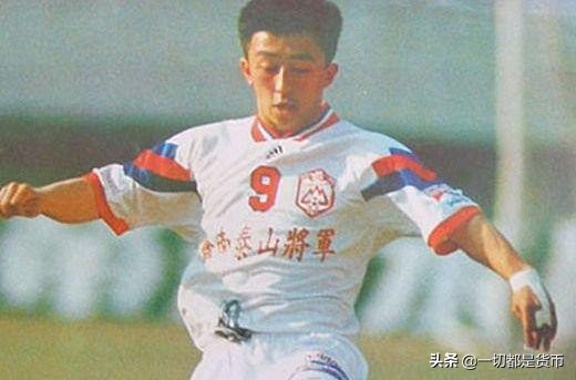 1996亚洲杯范志毅,回顾02世界杯范志毅