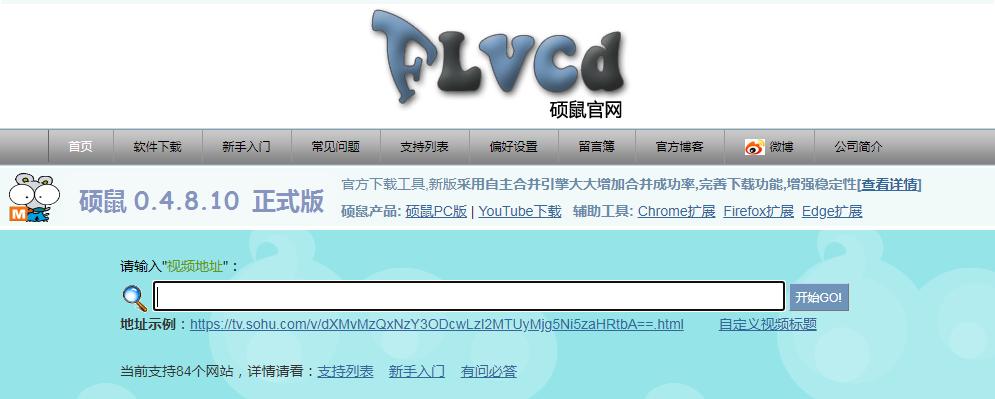 自媒体录视频推荐软件,自媒体人用的拍摄设备
