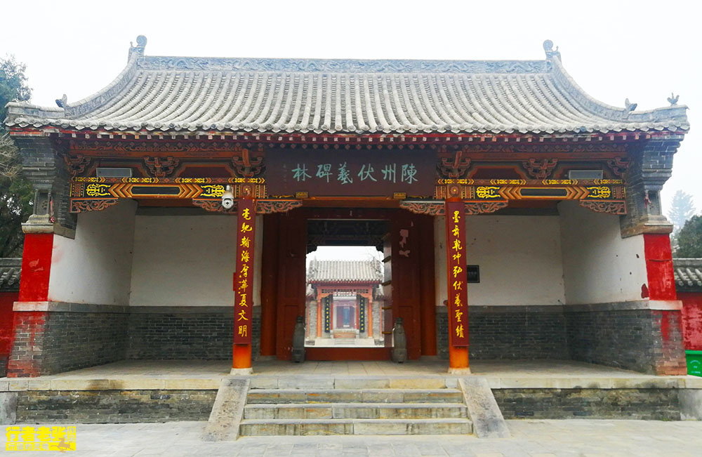 楚国陈胜起义,陈胜吴广在哪个省起义的