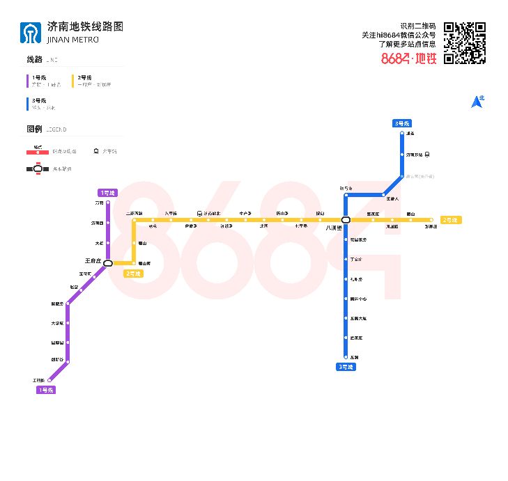 2020南京地铁跨年夜运营时间,南京地铁发展史动态版