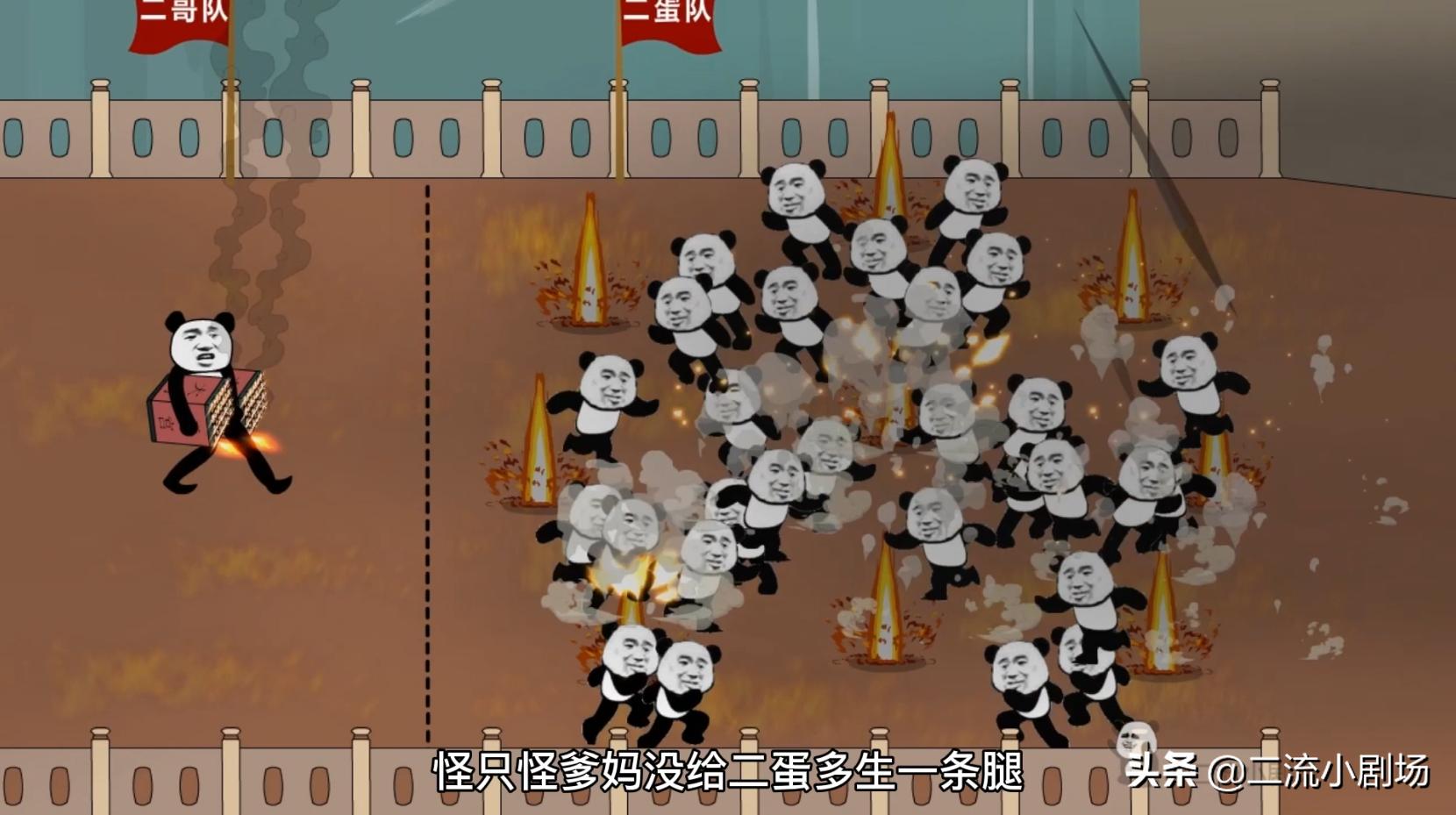 无法超越的炮仗,不太一样的炮仗