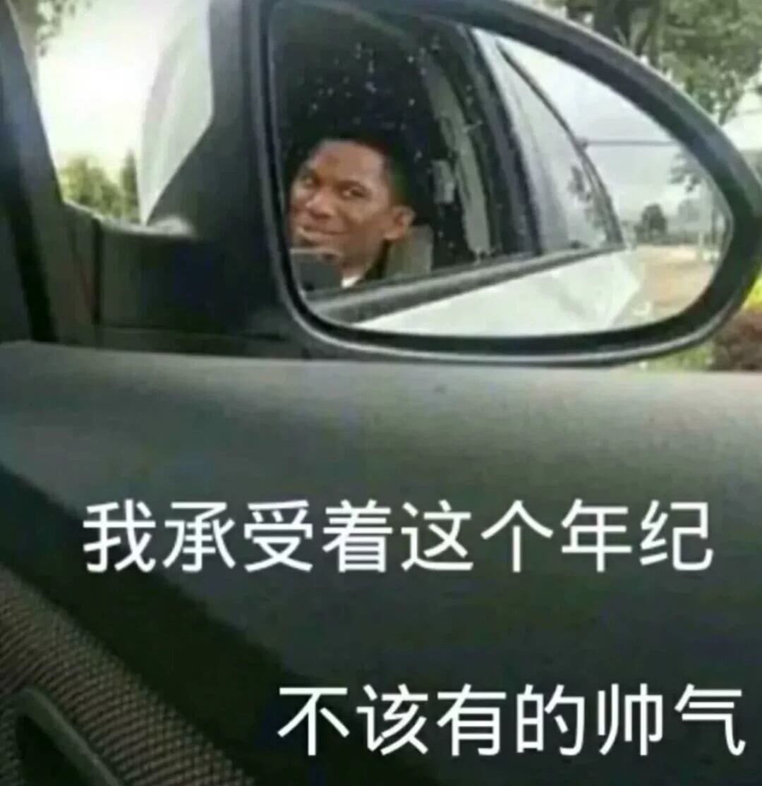 幽默笑话:女闺蜜逗弟弟:我给你做媳妇吧?结果弟弟:我幼儿园有