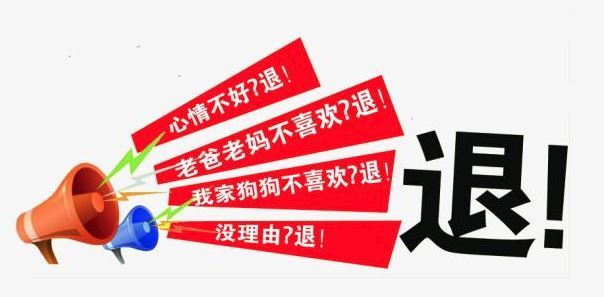 鱼油那么腥宝宝会不会觉得难吃,给孩子买的鱼油太腥了不喝怎么办